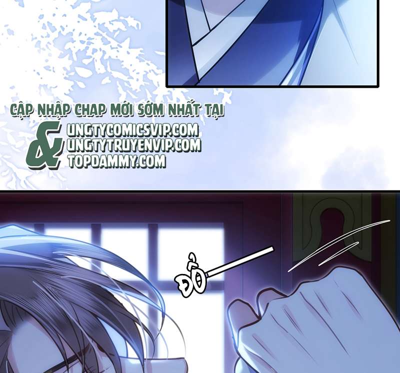 Điện Hạ Khuynh Thành Chapter 81 - Trang 2