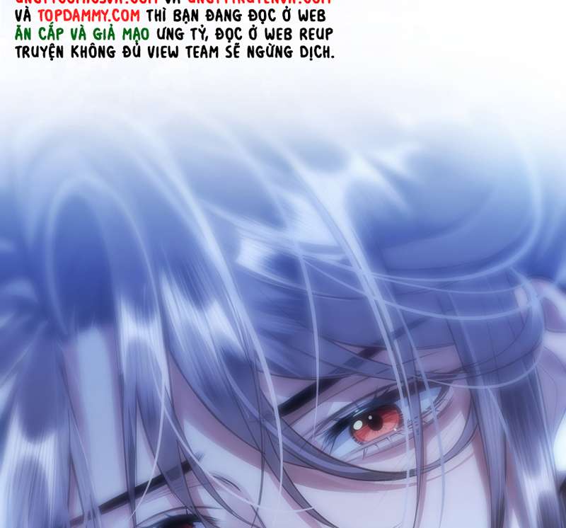 Điện Hạ Khuynh Thành Chapter 81 - Trang 2