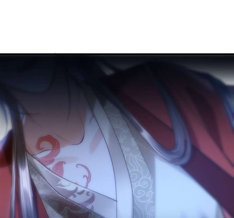 Điện Hạ Khuynh Thành Chapter 81 - Trang 2