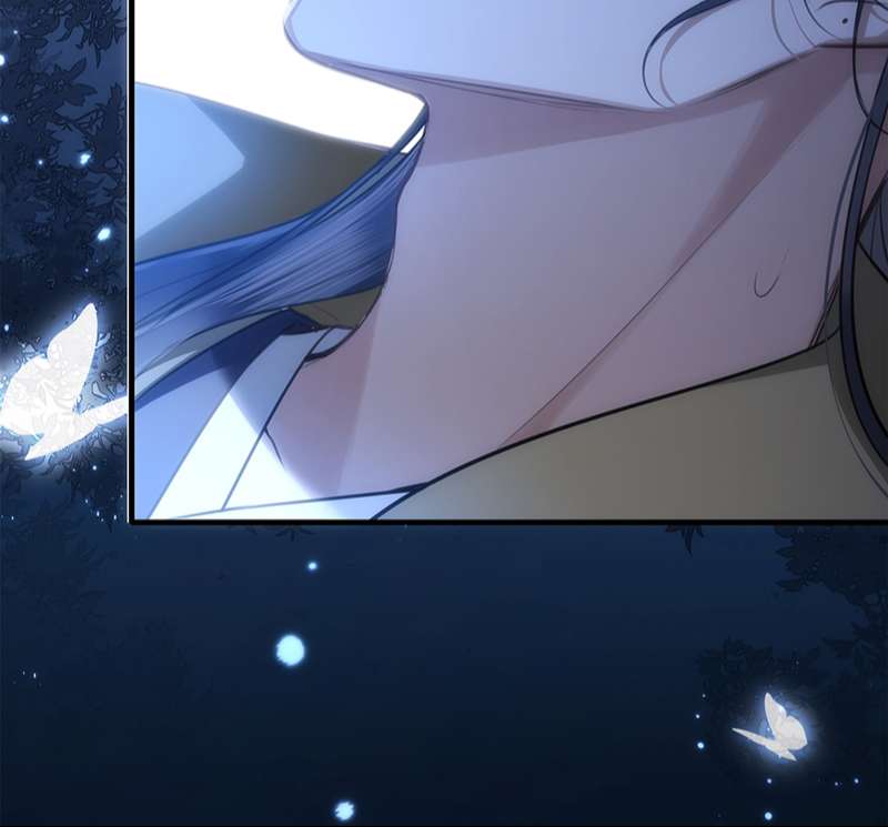 Điện Hạ Khuynh Thành Chapter 81 - Trang 2