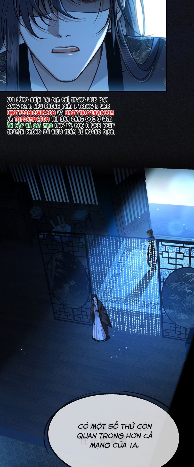 Điện Hạ Khuynh Thành Chapter 82 - Trang 2