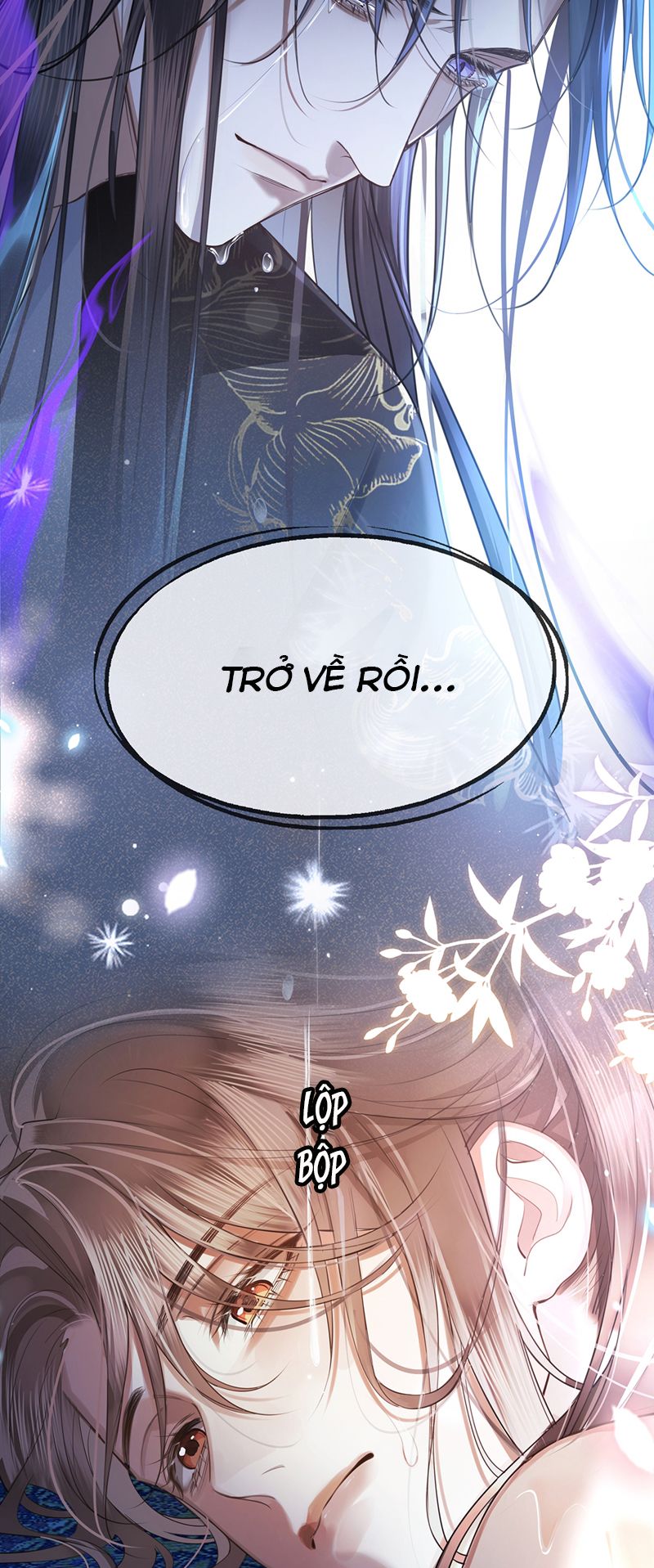 Điện Hạ Khuynh Thành Chapter 82 - Trang 2