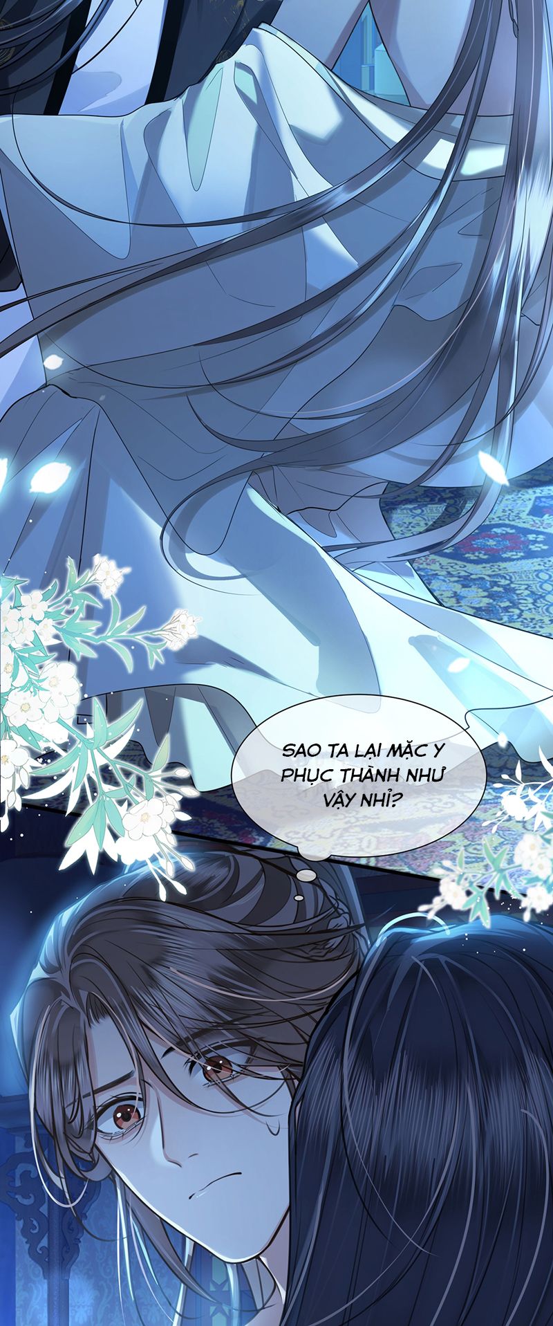 Điện Hạ Khuynh Thành Chapter 82 - Trang 2