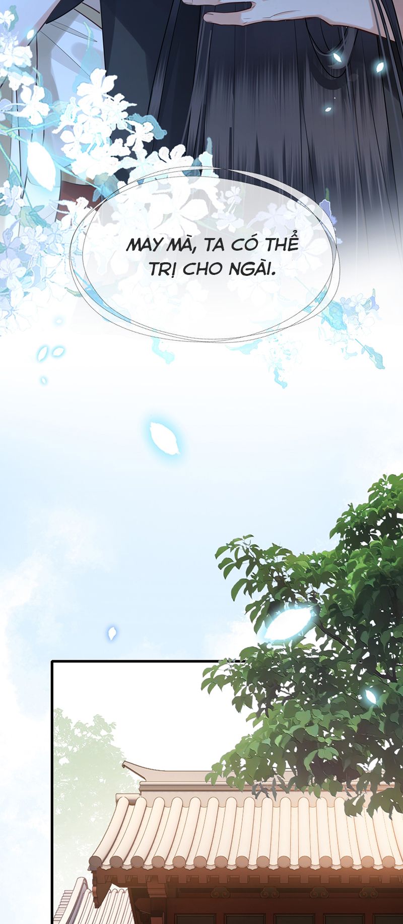 Điện Hạ Khuynh Thành Chapter 82 - Trang 2