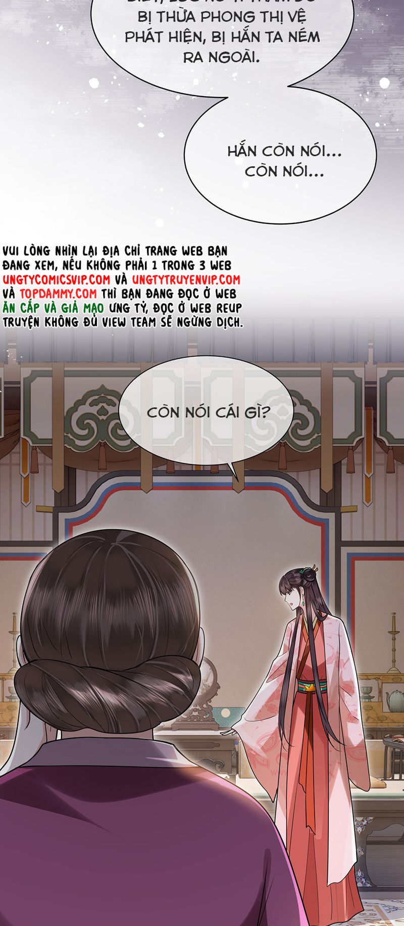 Điện Hạ Khuynh Thành Chapter 82 - Trang 2