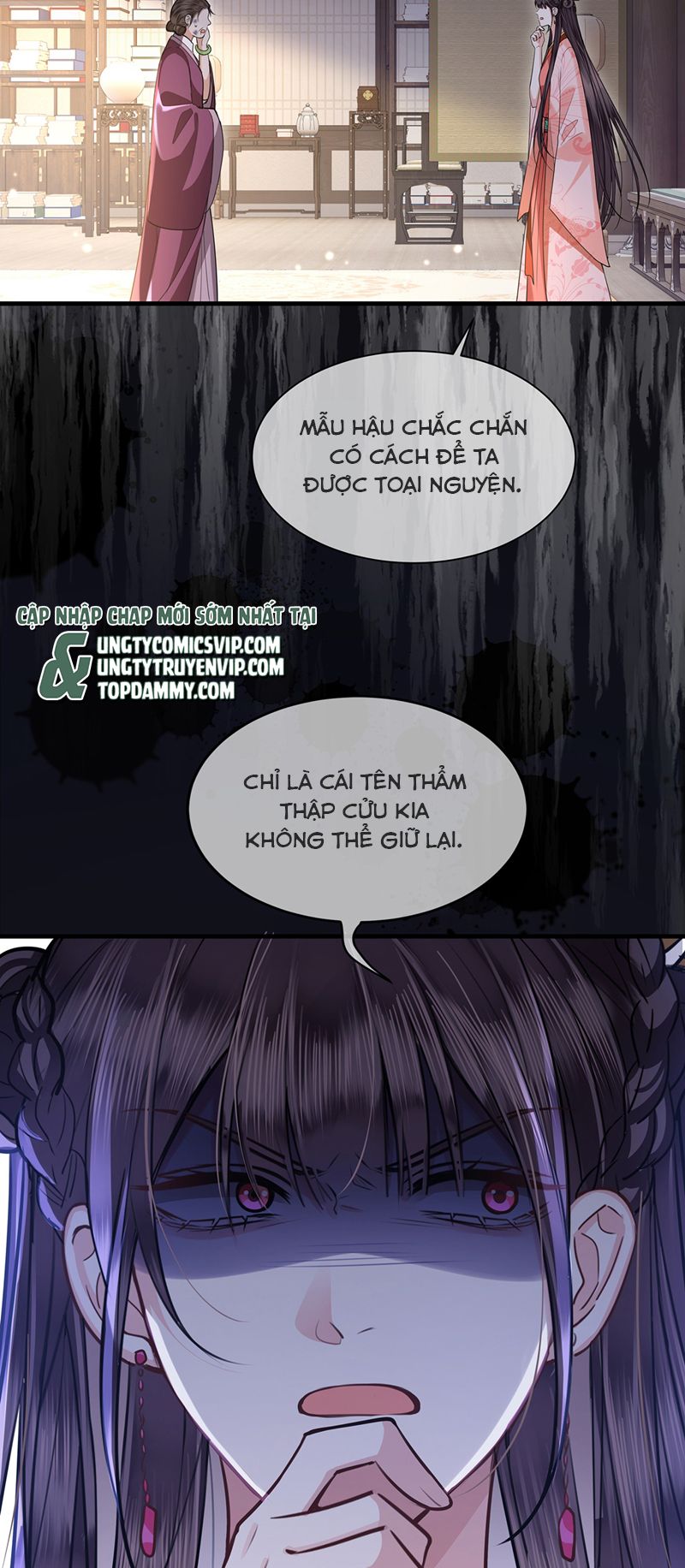 Điện Hạ Khuynh Thành Chapter 82 - Trang 2