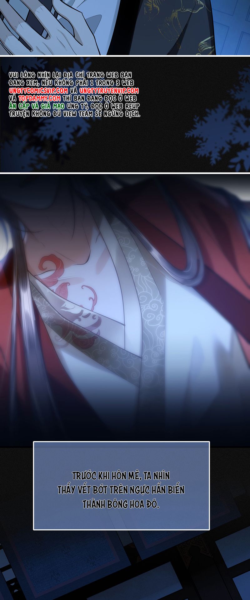 Điện Hạ Khuynh Thành Chapter 82 - Trang 2