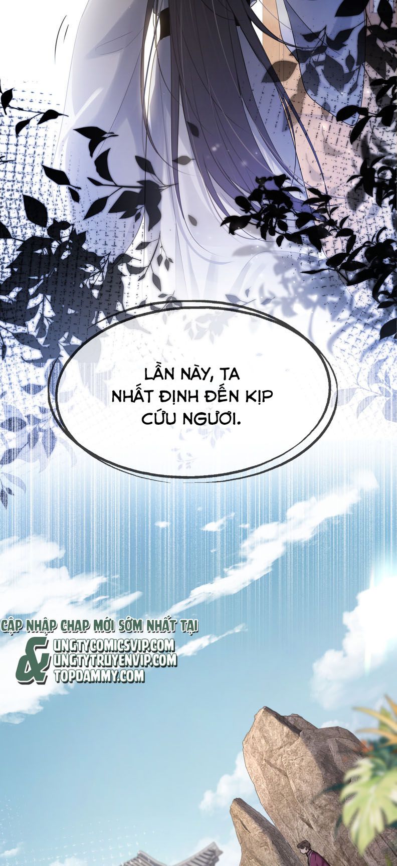 Điện Hạ Khuynh Thành Chapter 83 - Trang 2