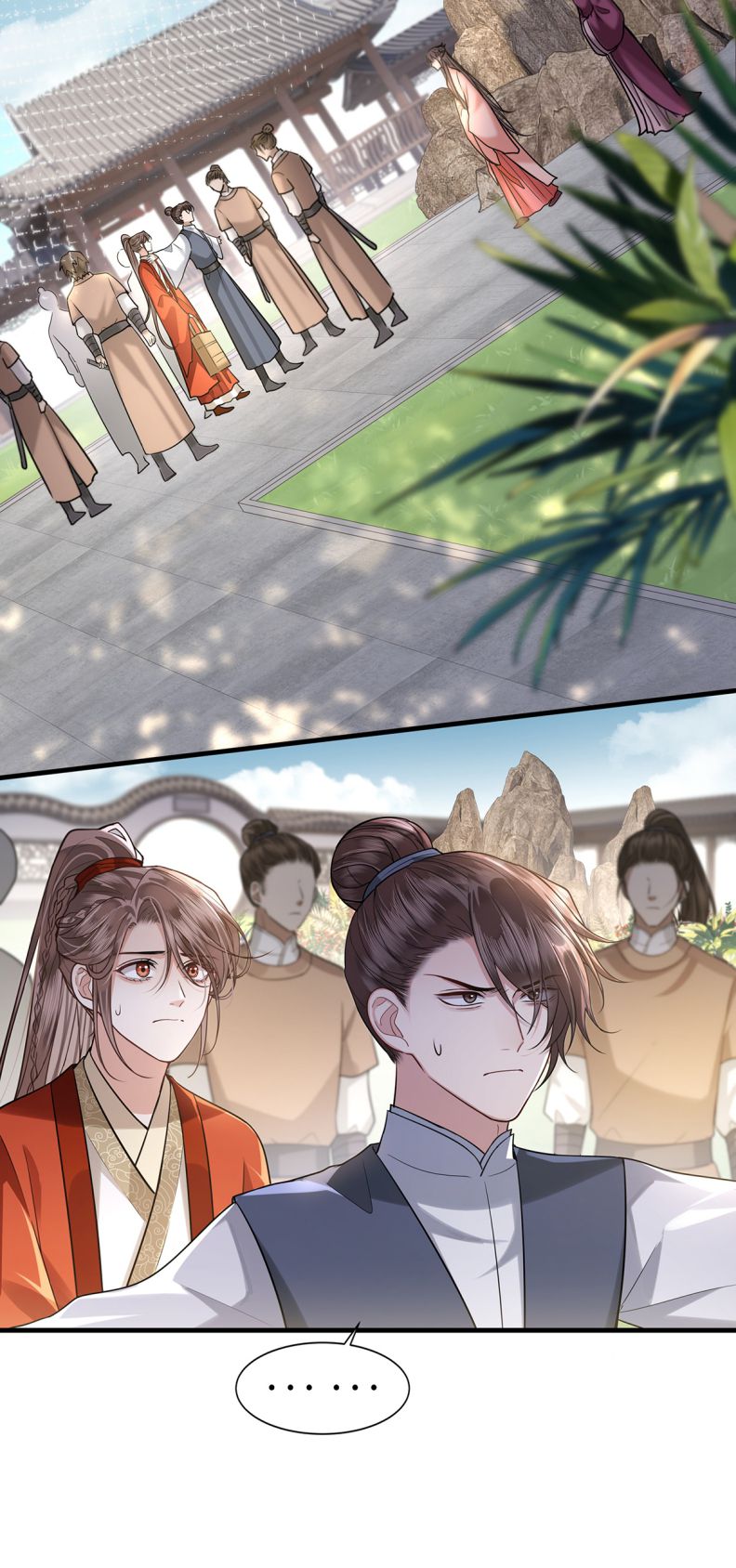 Điện Hạ Khuynh Thành Chapter 83 - Trang 2