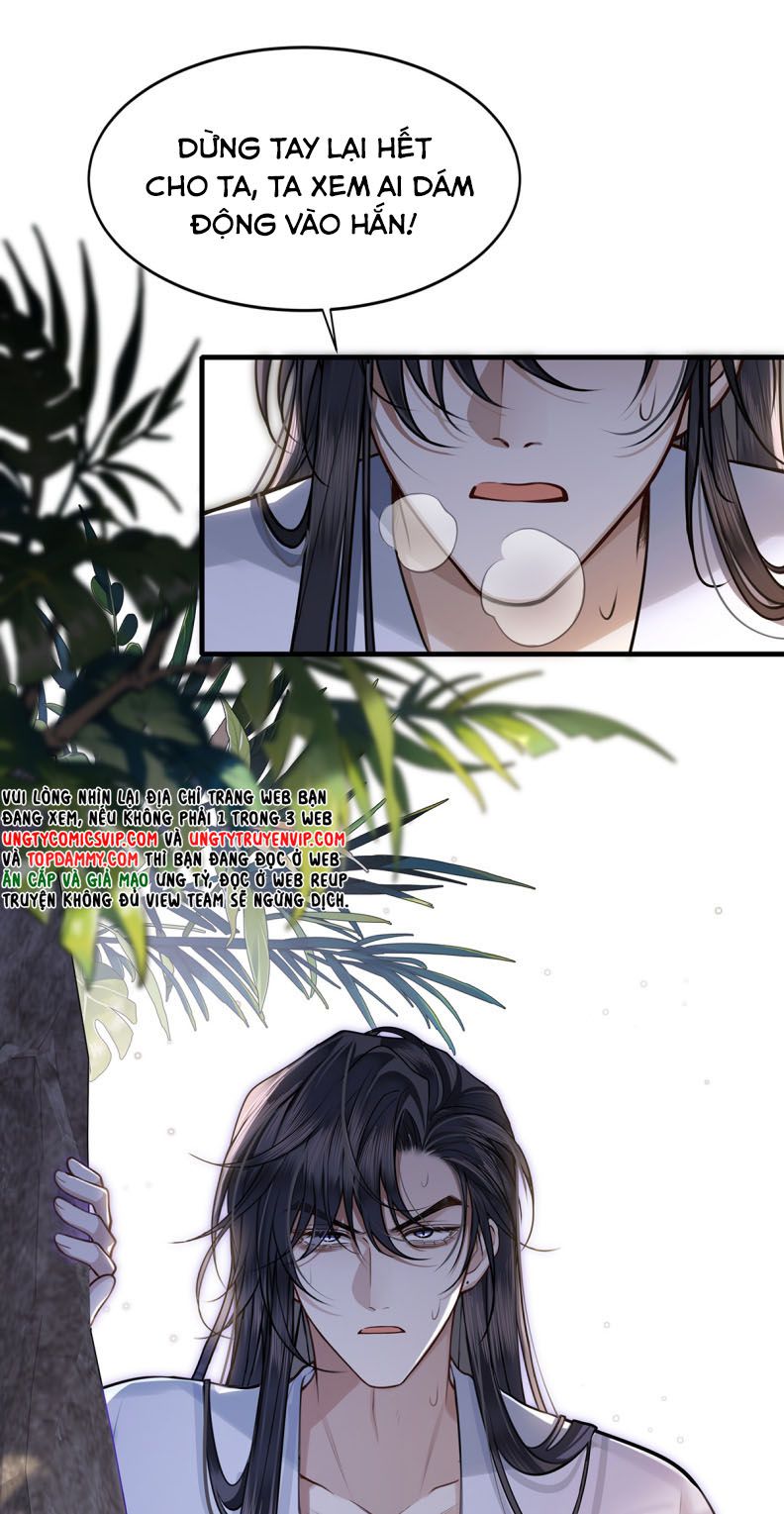 Điện Hạ Khuynh Thành Chapter 83 - Trang 2