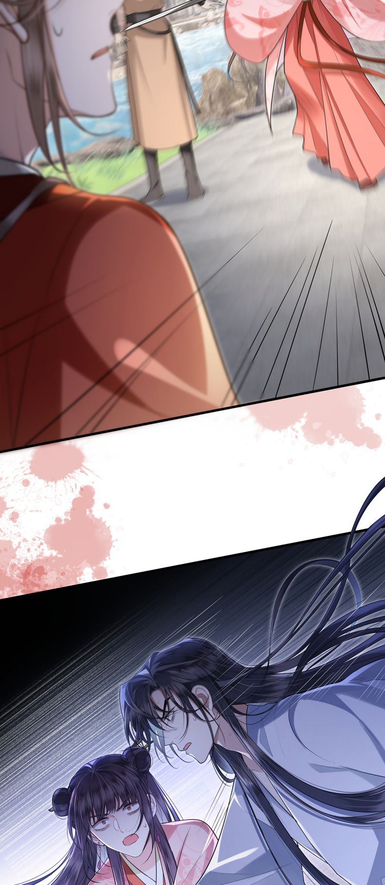 Điện Hạ Khuynh Thành Chapter 83 - Trang 2