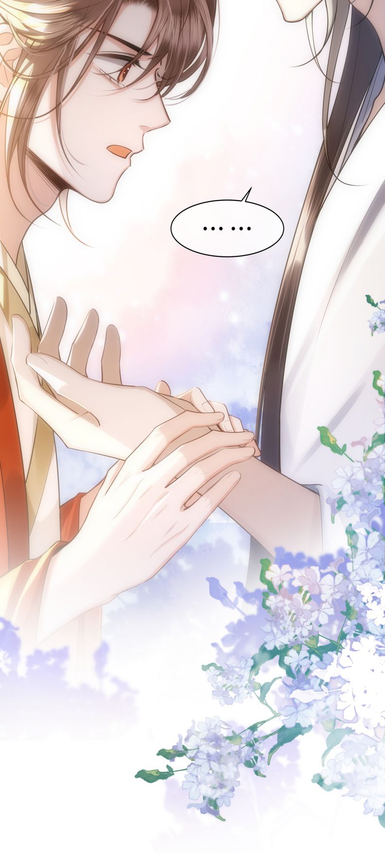 Điện Hạ Khuynh Thành Chapter 83 - Trang 2