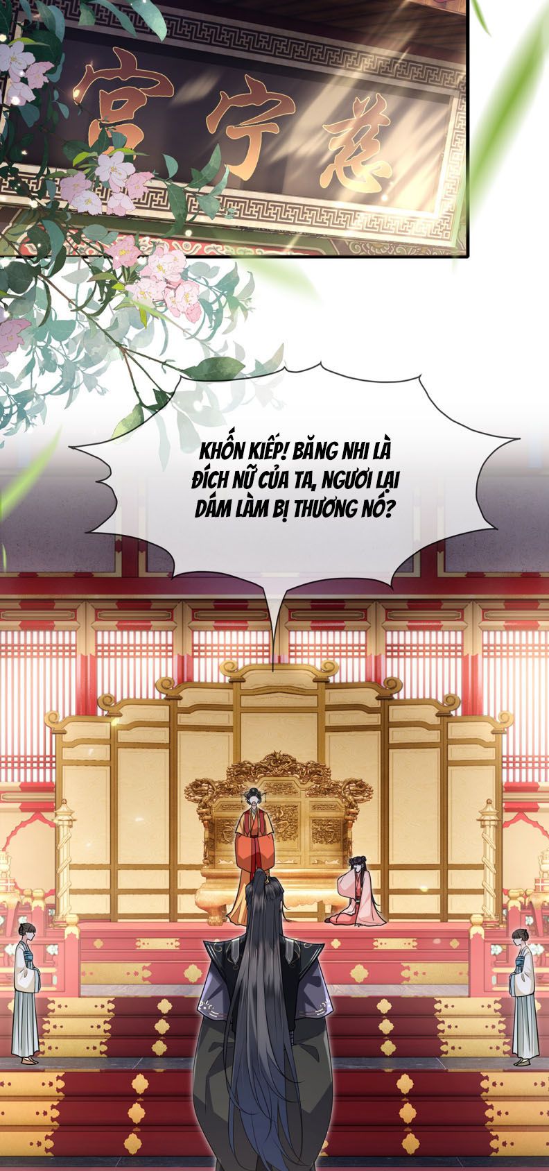 Điện Hạ Khuynh Thành Chapter 83 - Trang 2