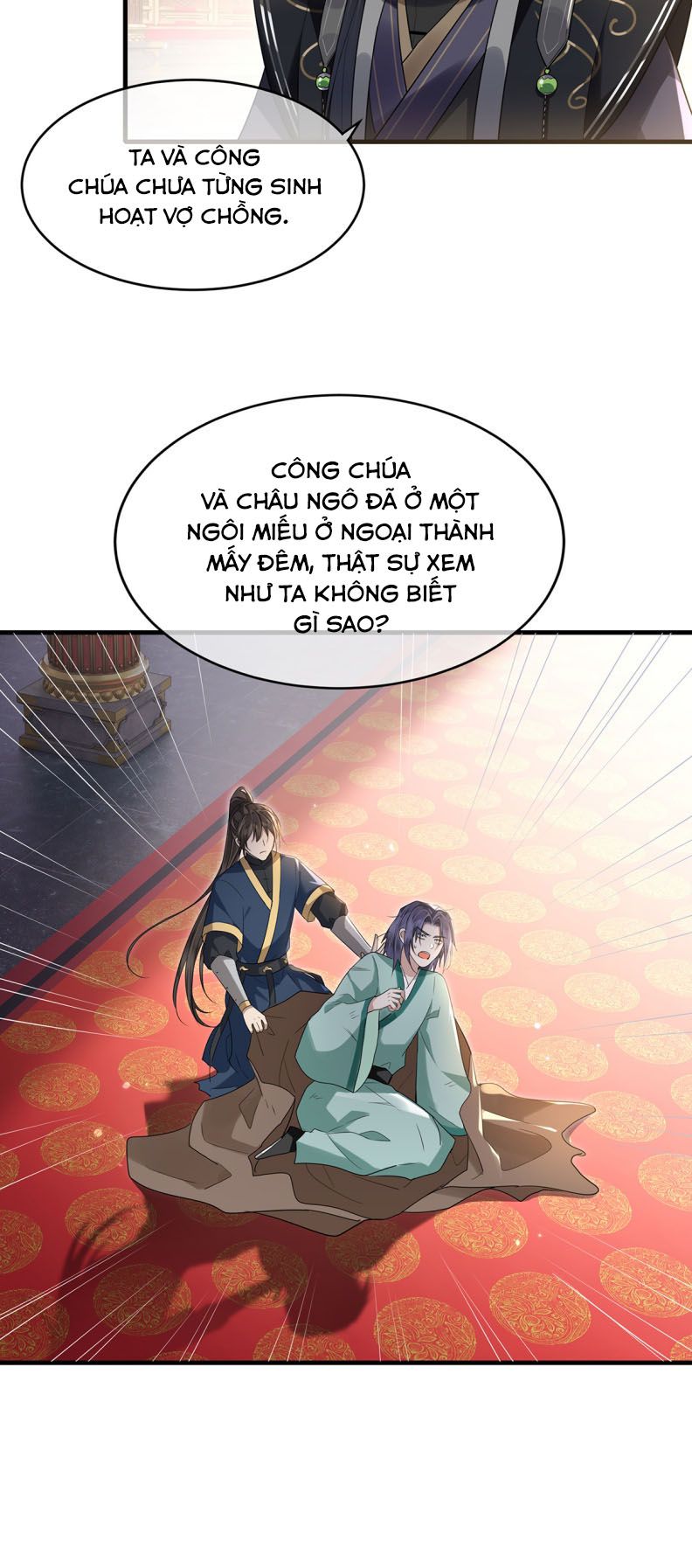 Điện Hạ Khuynh Thành Chapter 83 - Trang 2