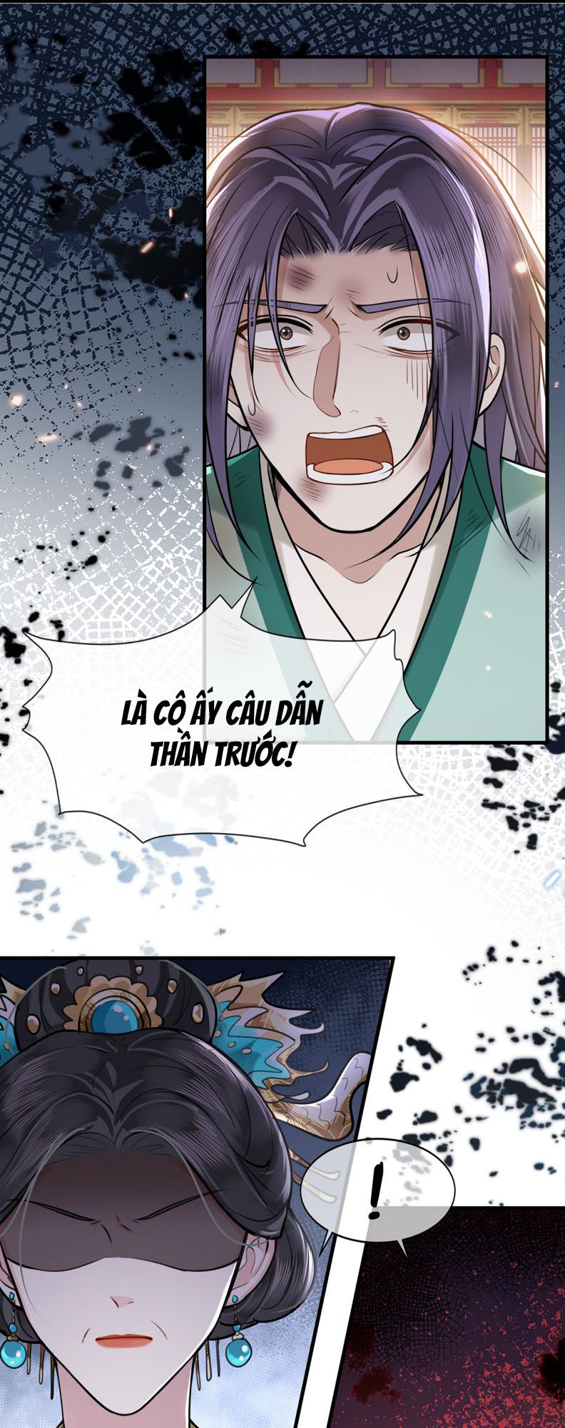 Điện Hạ Khuynh Thành Chapter 83 - Trang 2