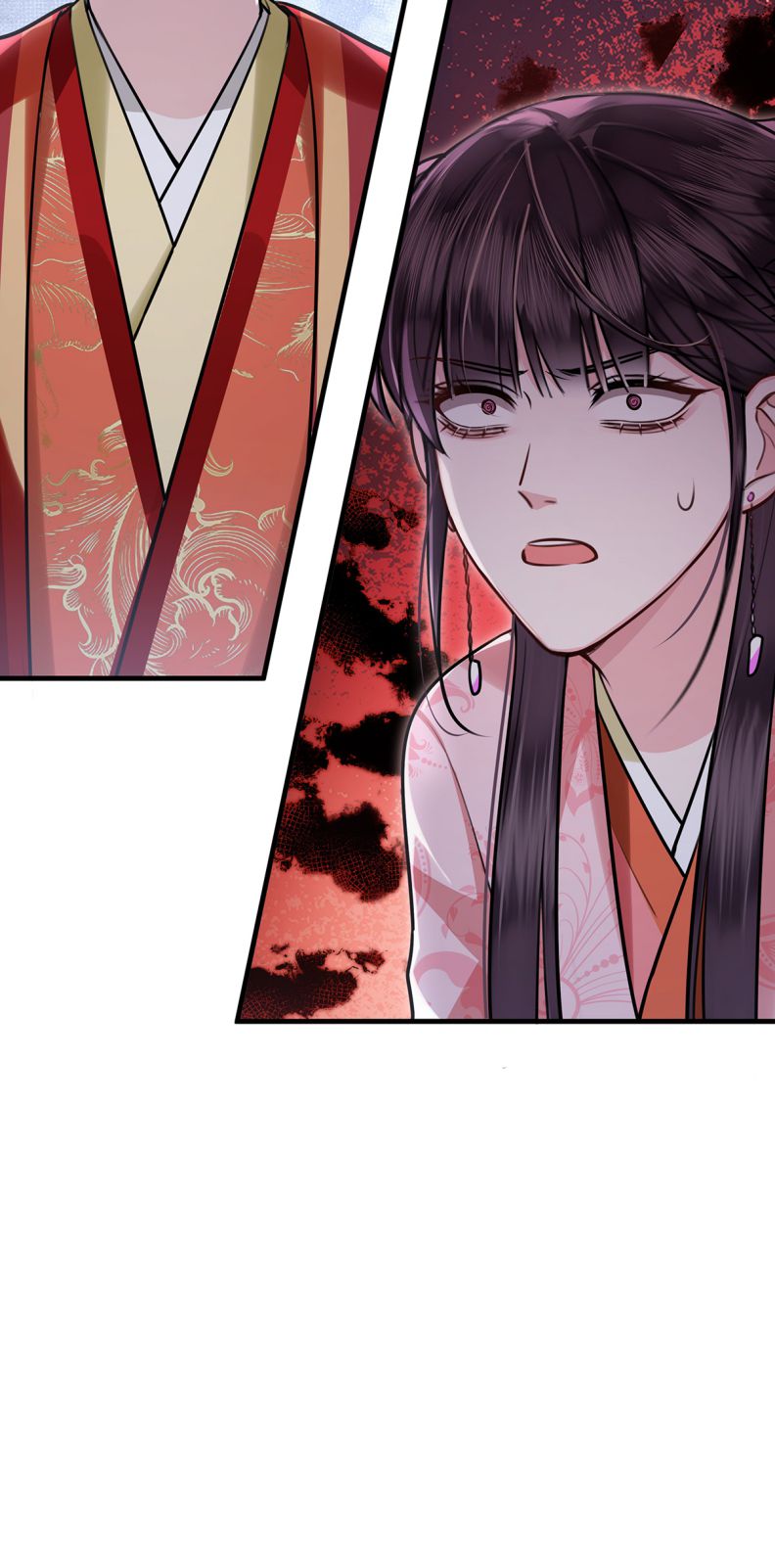 Điện Hạ Khuynh Thành Chapter 83 - Trang 2