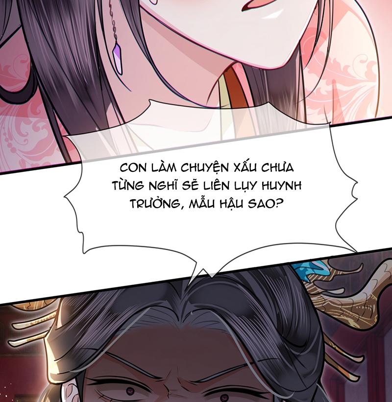 Điện Hạ Khuynh Thành Chapter 84 - Trang 2
