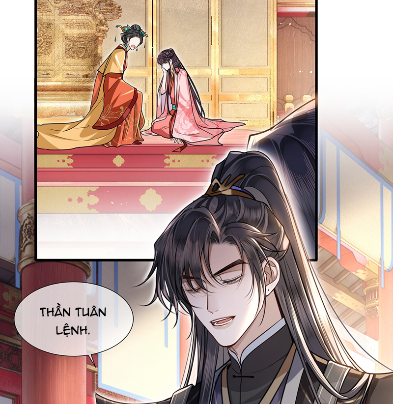 Điện Hạ Khuynh Thành Chapter 84 - Trang 2