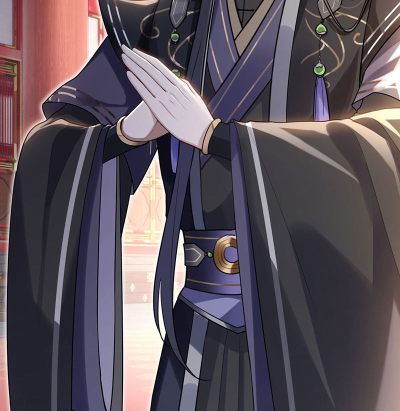 Điện Hạ Khuynh Thành Chapter 84 - Trang 2