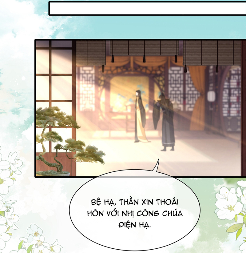 Điện Hạ Khuynh Thành Chapter 84 - Trang 2