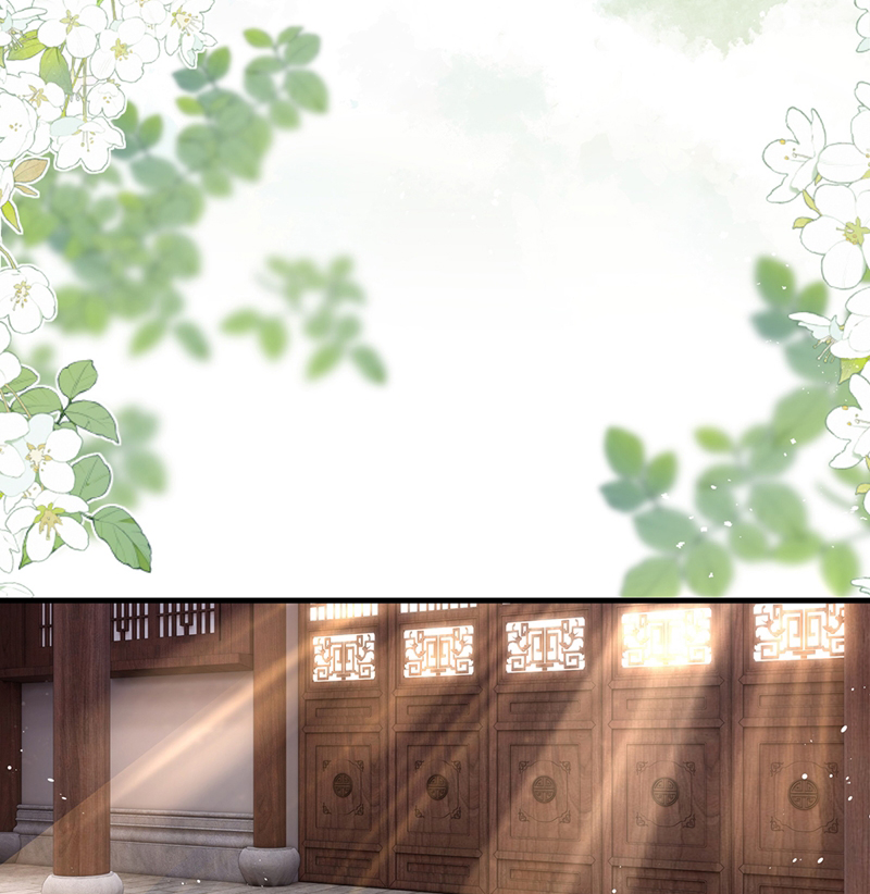 Điện Hạ Khuynh Thành Chapter 84 - Trang 2