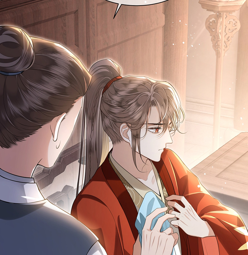 Điện Hạ Khuynh Thành Chapter 84 - Trang 2