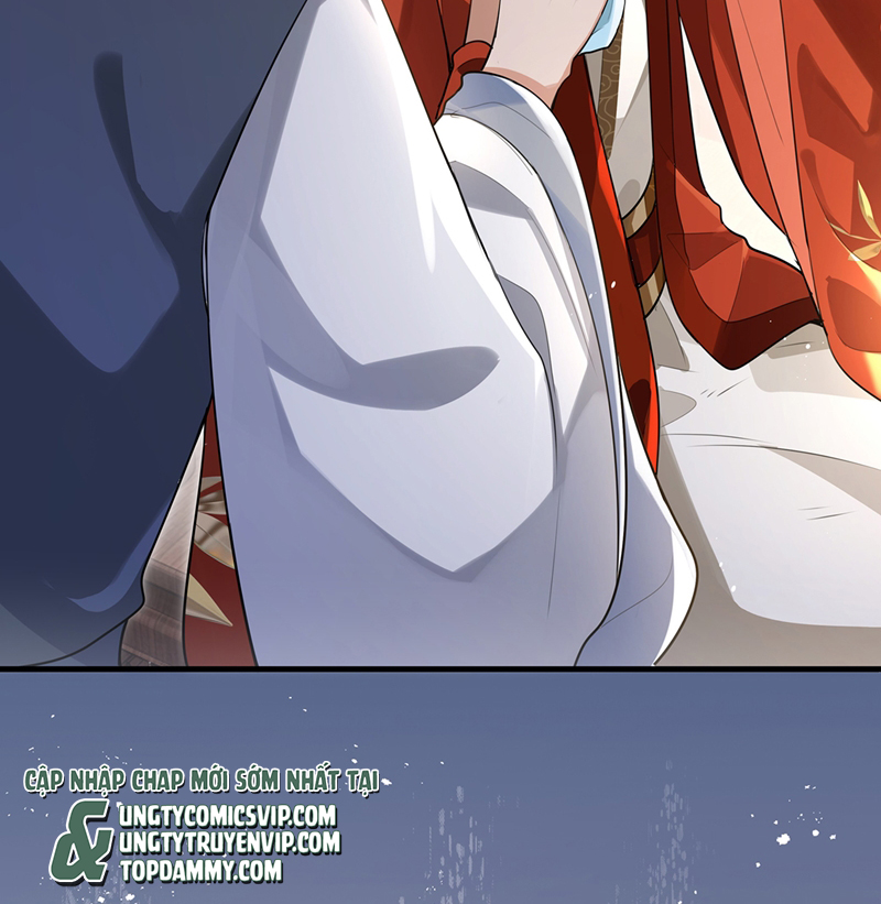 Điện Hạ Khuynh Thành Chapter 84 - Trang 2