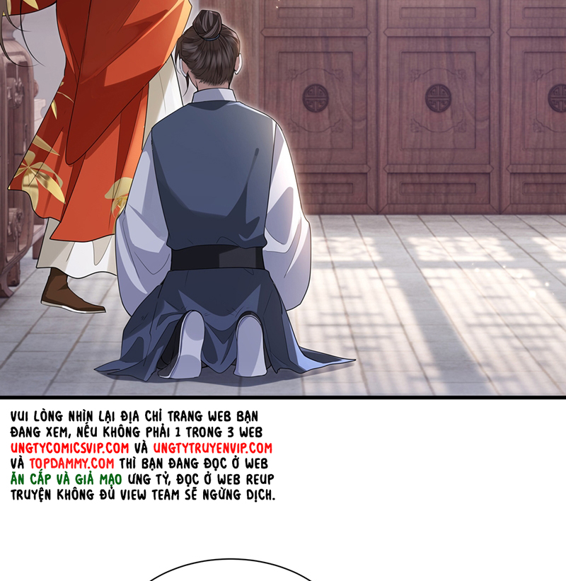 Điện Hạ Khuynh Thành Chapter 84 - Trang 2