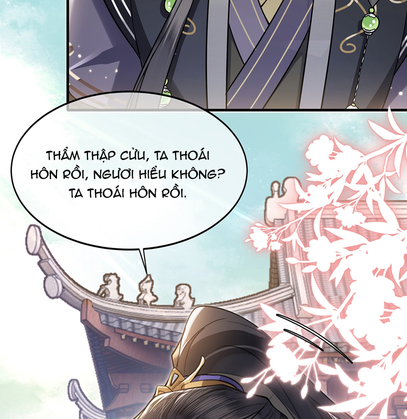 Điện Hạ Khuynh Thành Chapter 84 - Trang 2