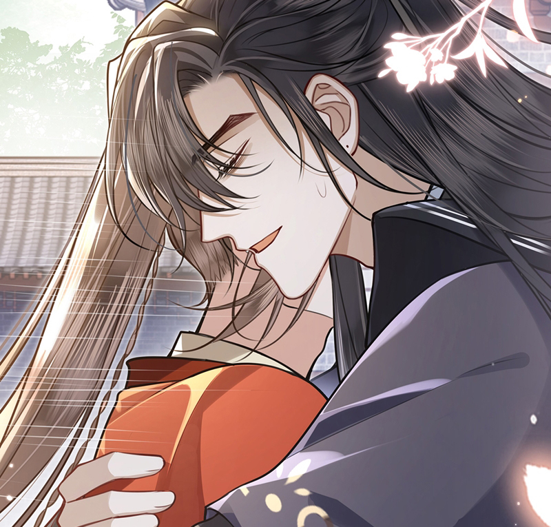 Điện Hạ Khuynh Thành Chapter 84 - Trang 2