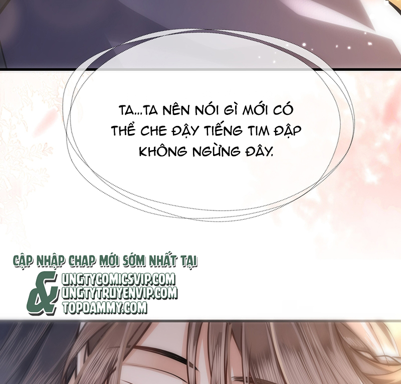 Điện Hạ Khuynh Thành Chapter 84 - Trang 2