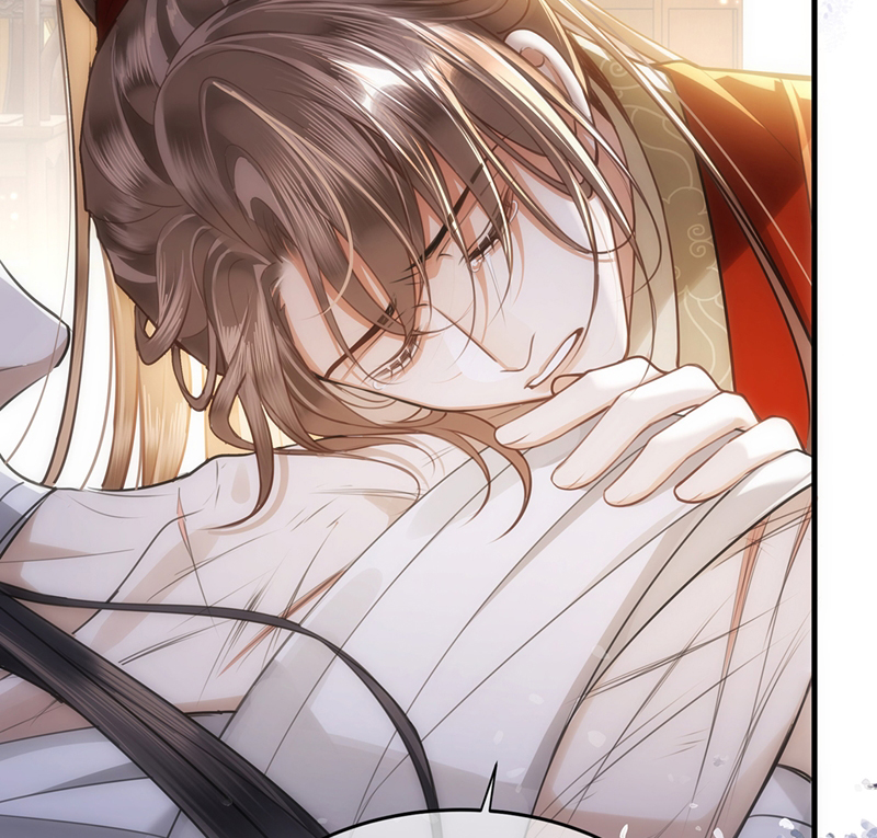 Điện Hạ Khuynh Thành Chapter 84 - Trang 2