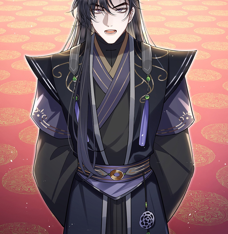 Điện Hạ Khuynh Thành Chapter 84 - Trang 2