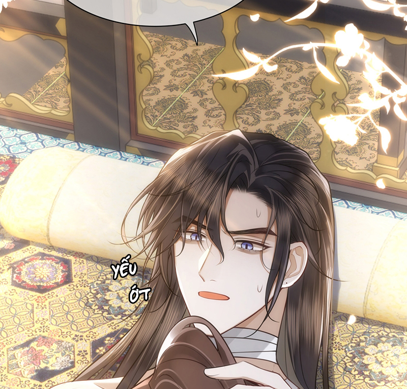 Điện Hạ Khuynh Thành Chapter 84 - Trang 2