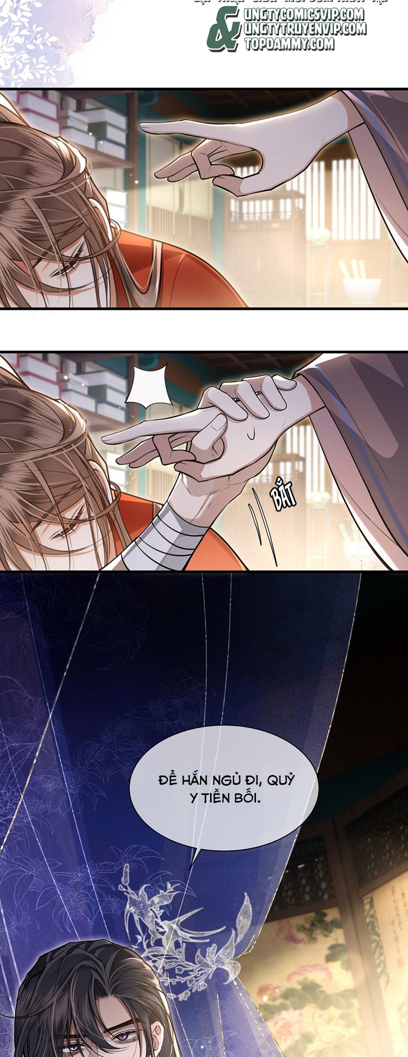 Điện Hạ Khuynh Thành Chapter 85 - Trang 2