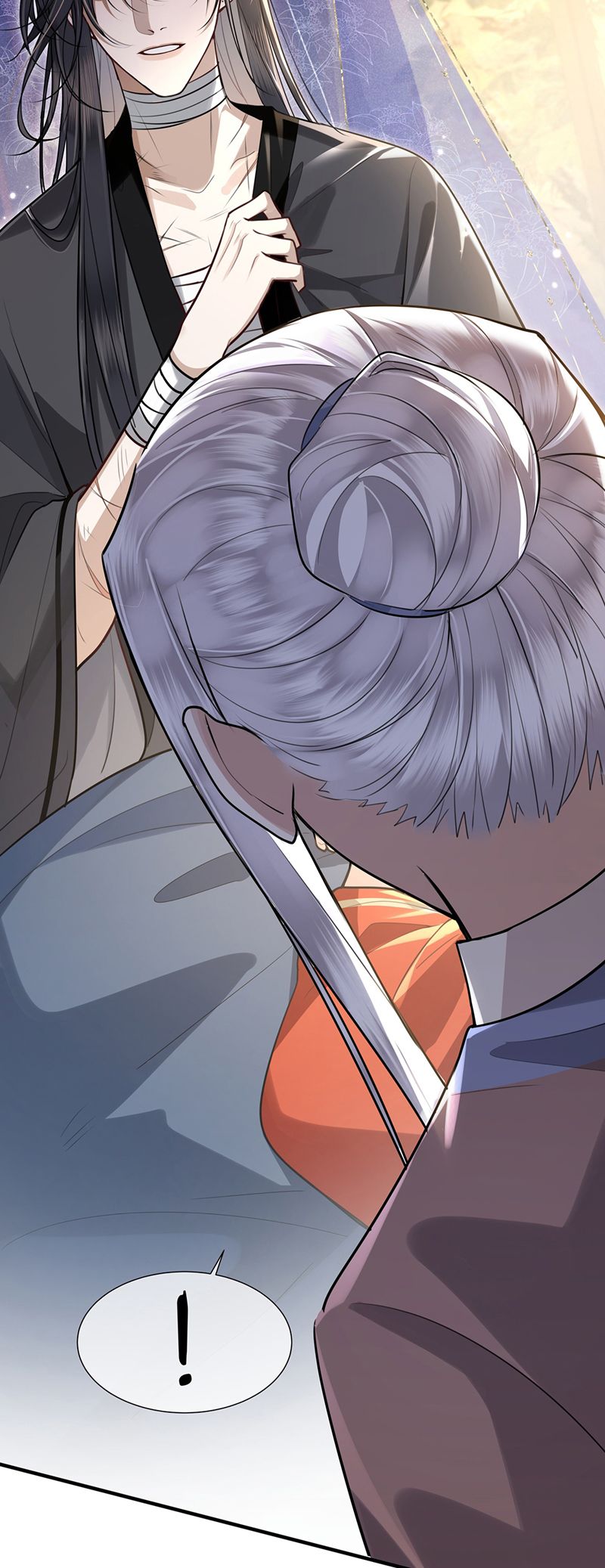 Điện Hạ Khuynh Thành Chapter 85 - Trang 2