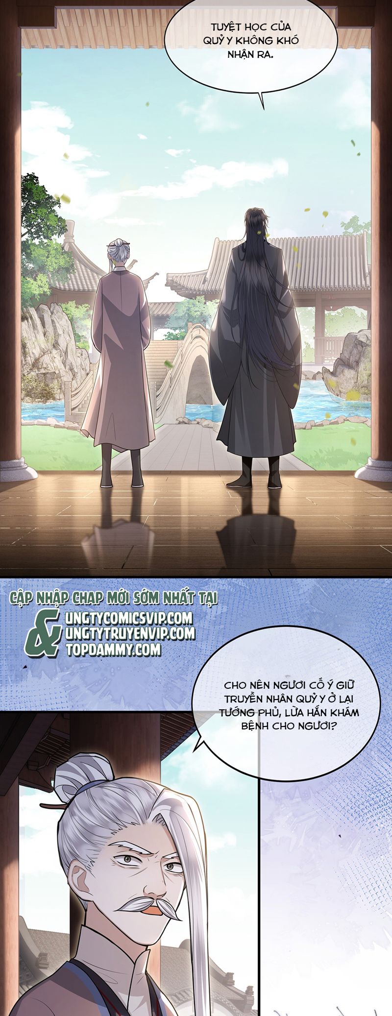 Điện Hạ Khuynh Thành Chapter 85 - Trang 2