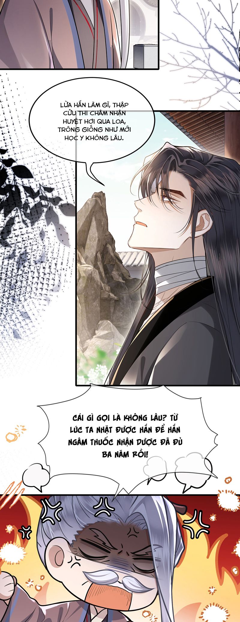 Điện Hạ Khuynh Thành Chapter 85 - Trang 2