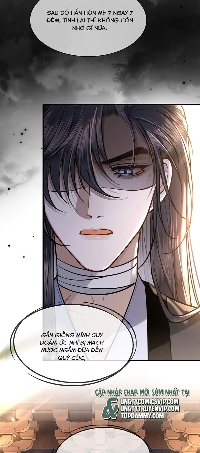 Điện Hạ Khuynh Thành Chapter 85 - Trang 2