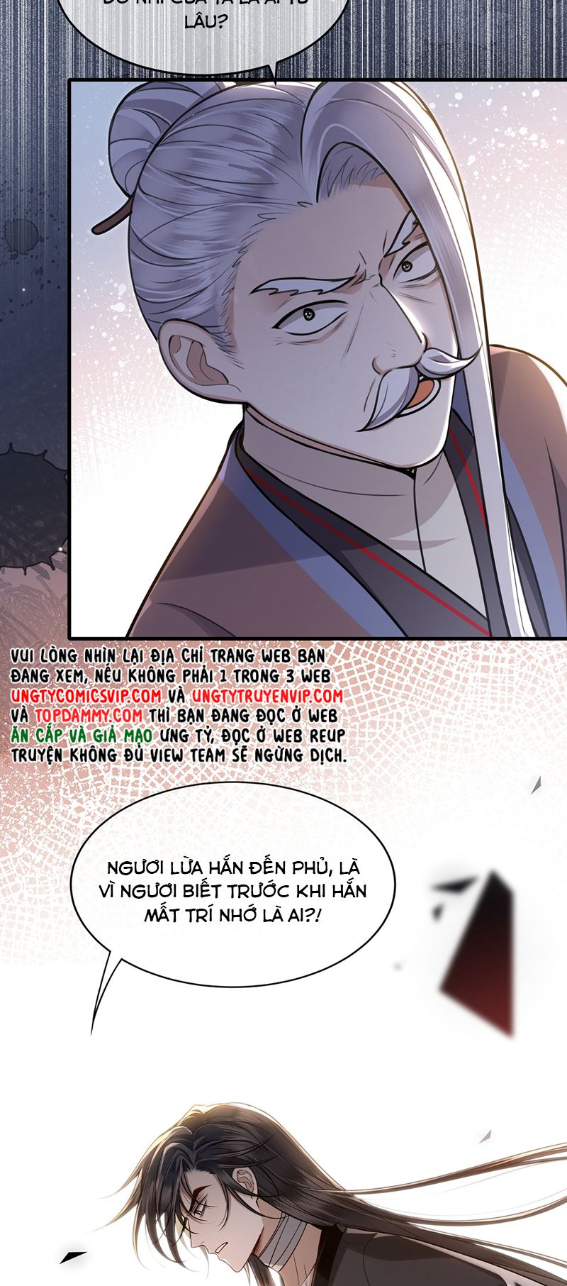 Điện Hạ Khuynh Thành Chapter 85 - Trang 2