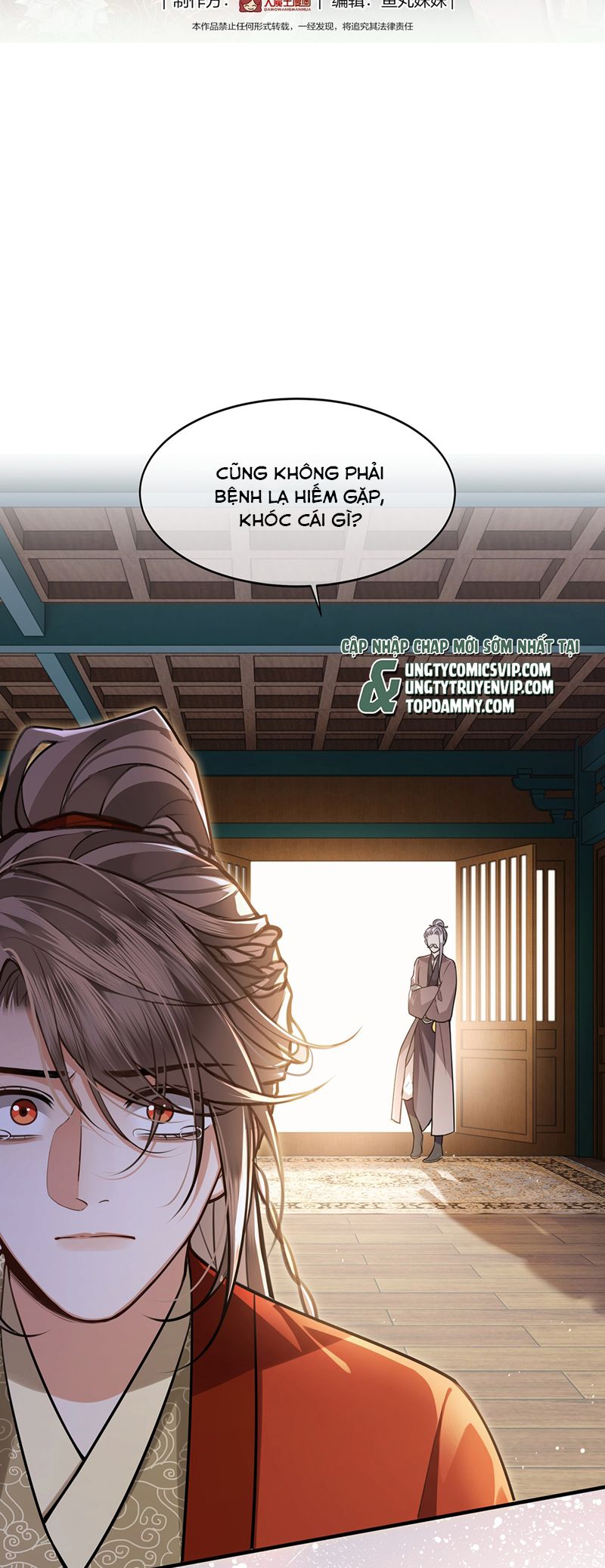 Điện Hạ Khuynh Thành Chapter 85 - Trang 2