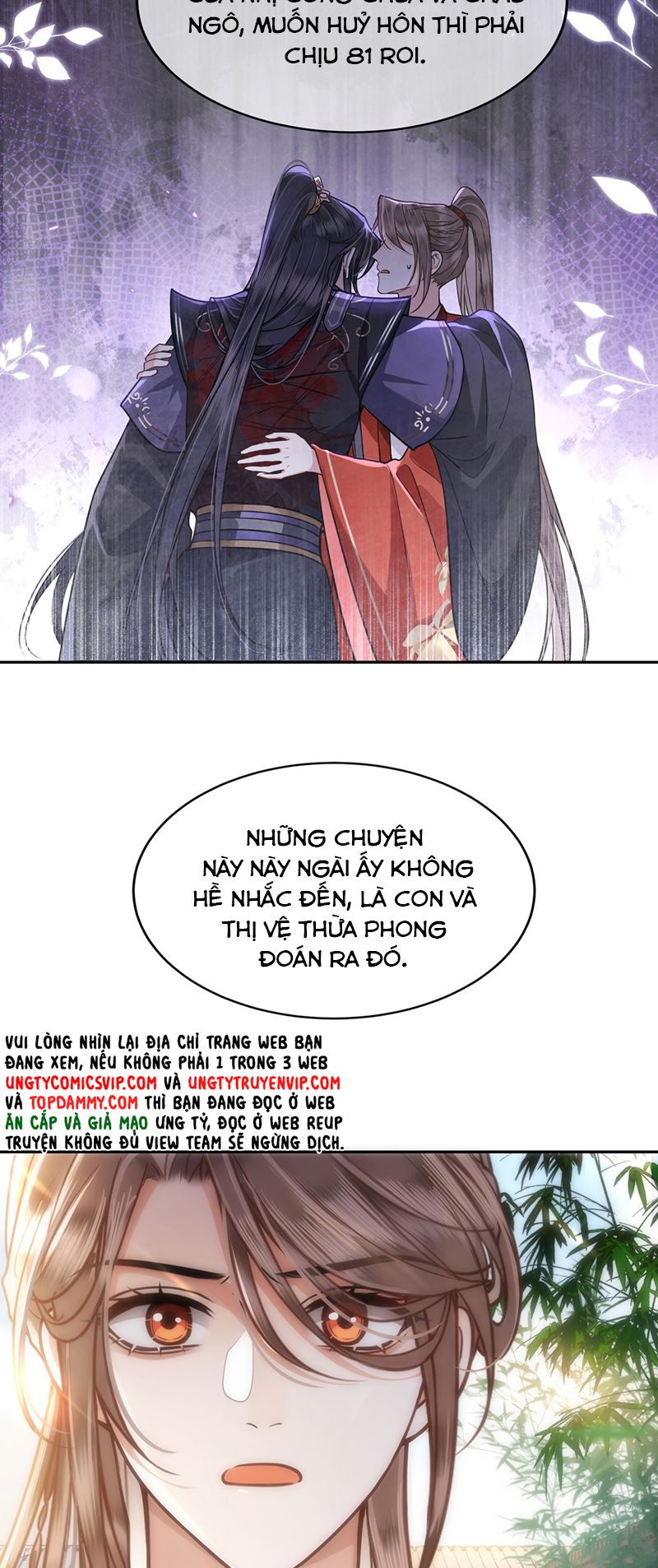 Điện Hạ Khuynh Thành Chapter 86 - Trang 2