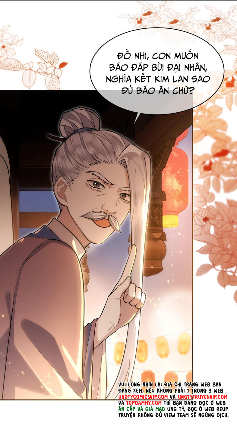 Điện Hạ Khuynh Thành Chapter 87 - Trang 2