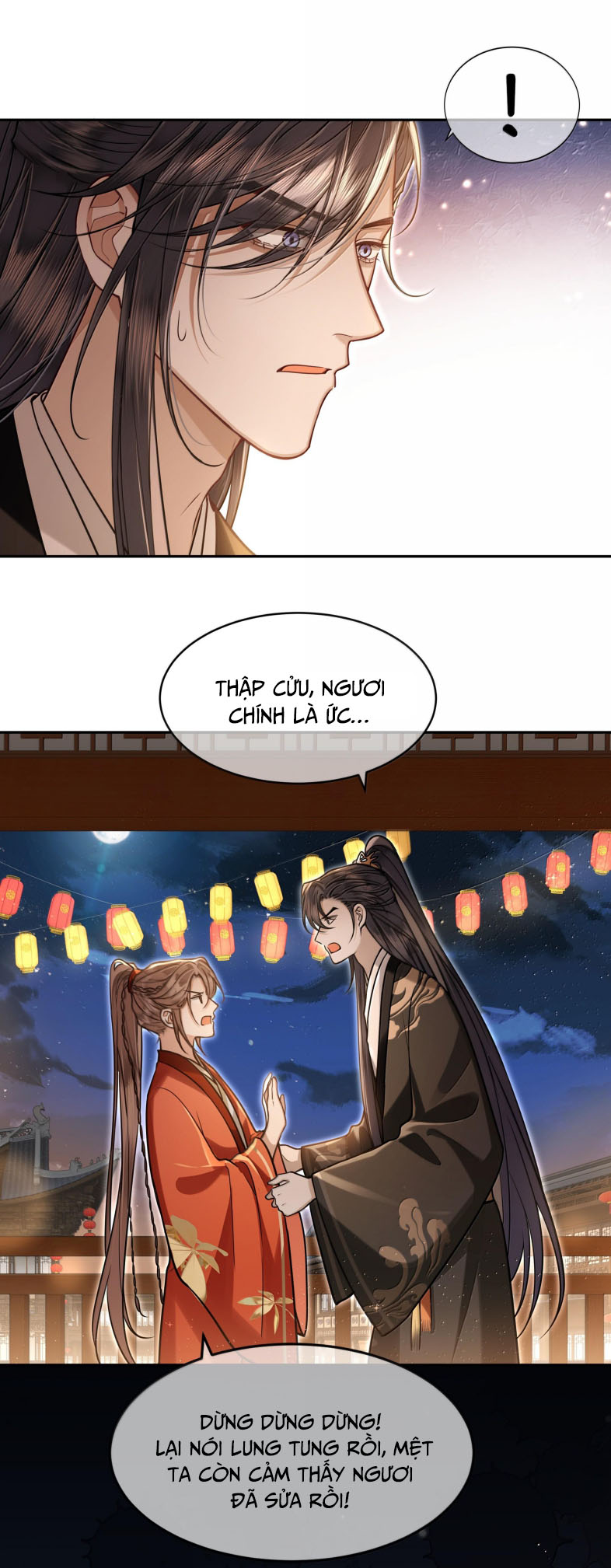 Điện Hạ Khuynh Thành Chapter 87 - Trang 2