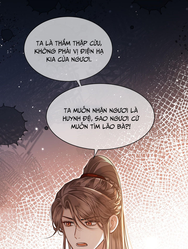 Điện Hạ Khuynh Thành Chapter 87 - Trang 2