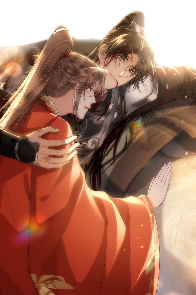 Điện Hạ Khuynh Thành Chapter 87 - Trang 2