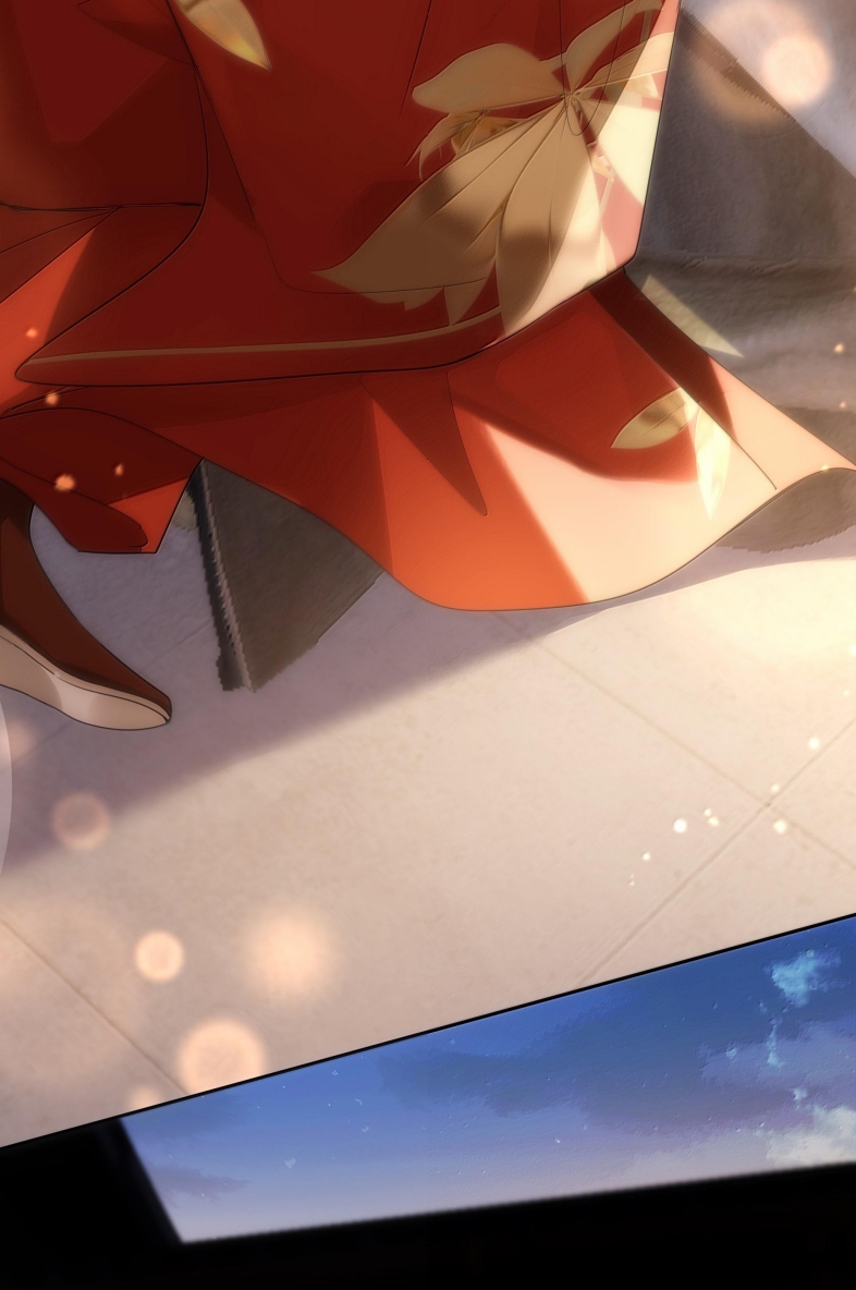 Điện Hạ Khuynh Thành Chapter 87 - Trang 2