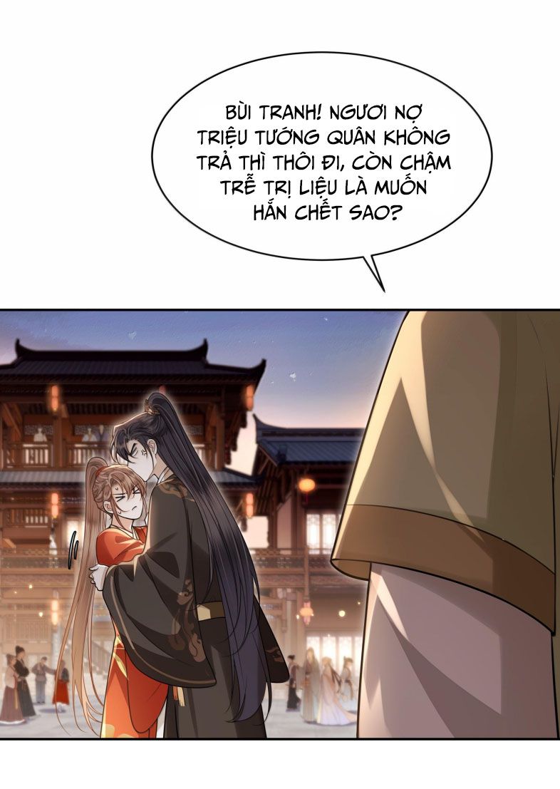 Điện Hạ Khuynh Thành Chapter 88 - Trang 2