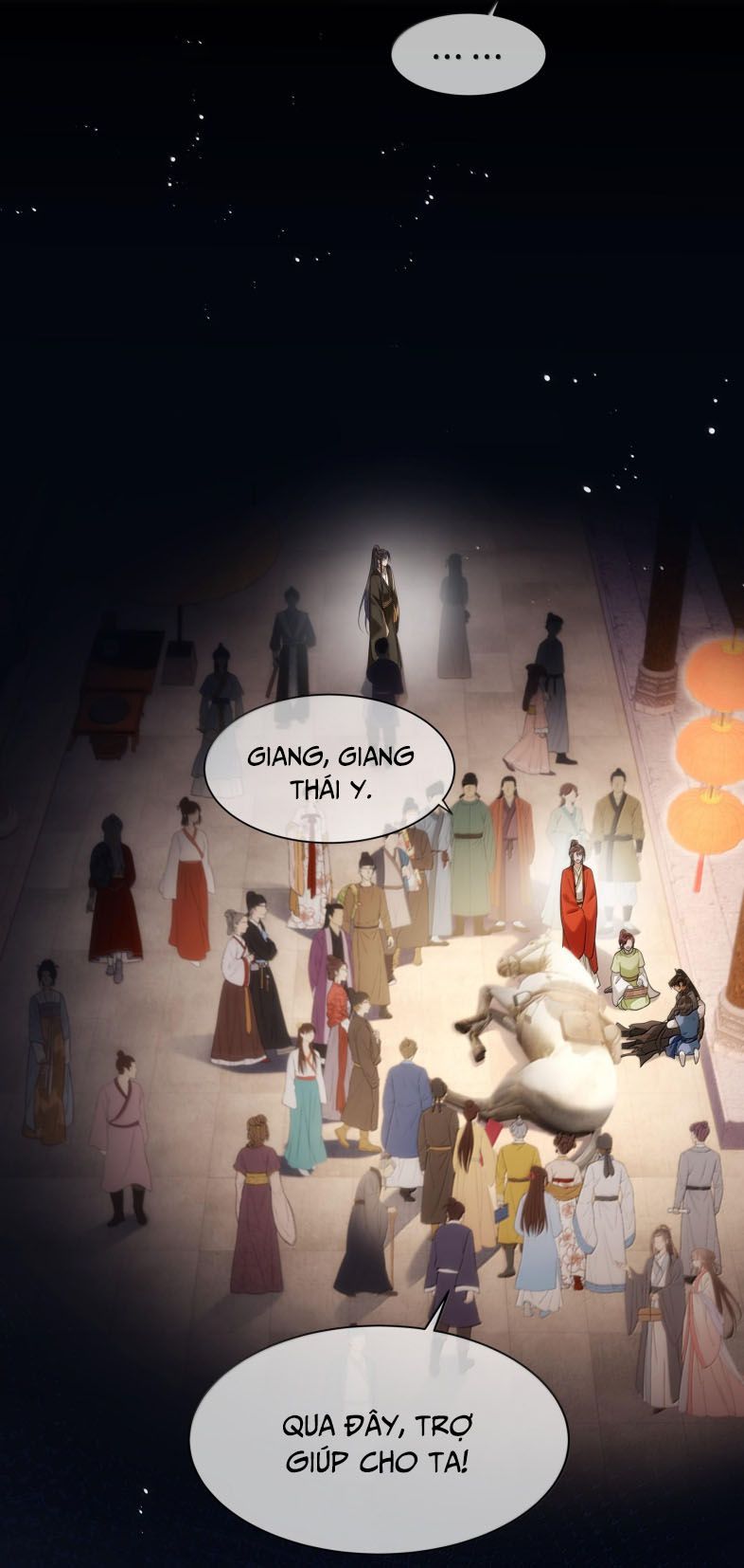 Điện Hạ Khuynh Thành Chapter 88 - Trang 2