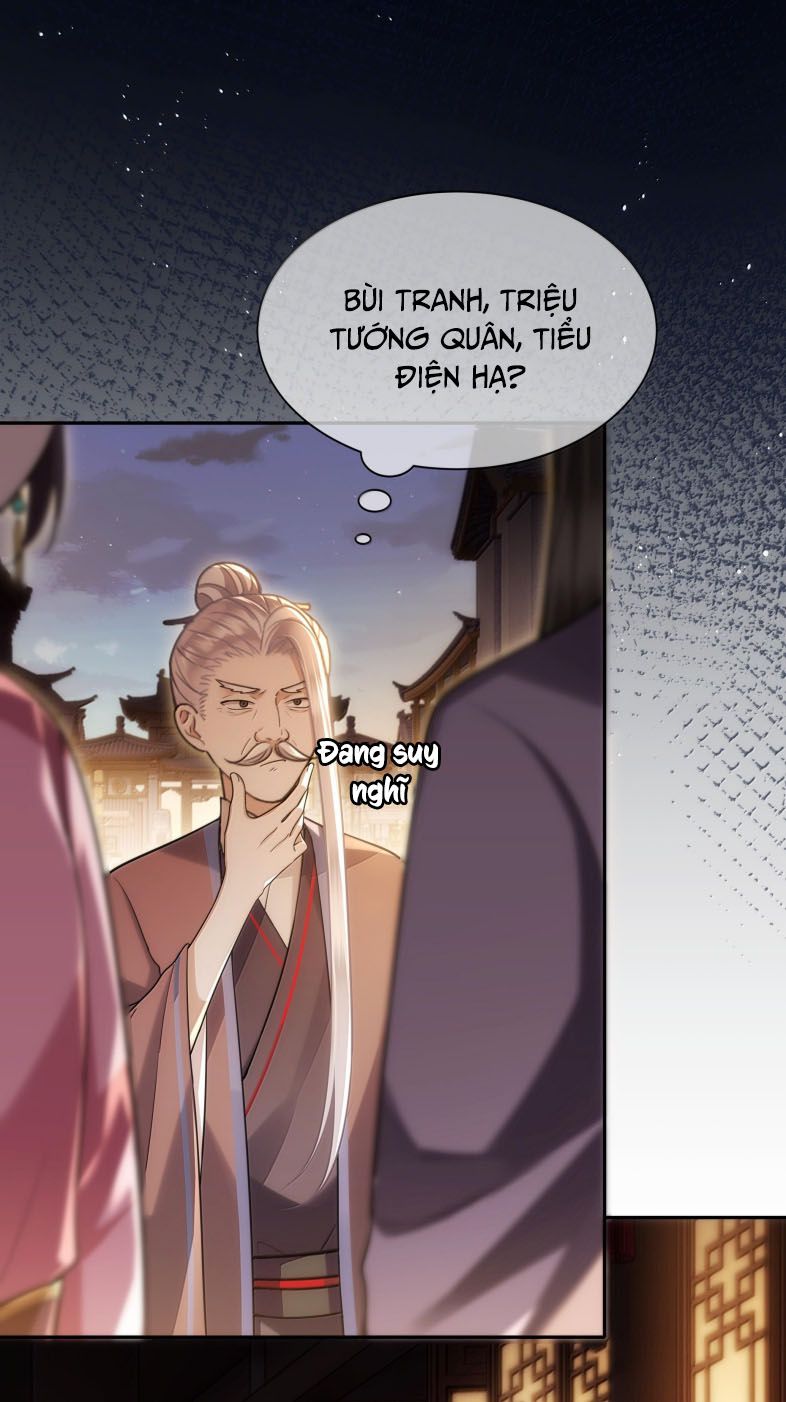 Điện Hạ Khuynh Thành Chapter 88 - Trang 2